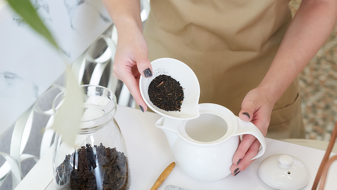 樂台羽茶品牌形象