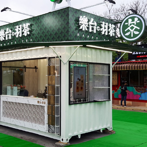 專案店空間