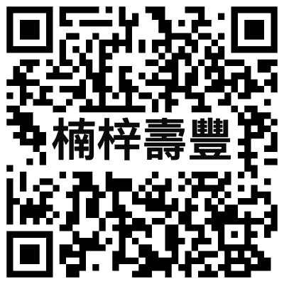 楠梓壽豐店 QR code